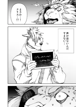 Page 414