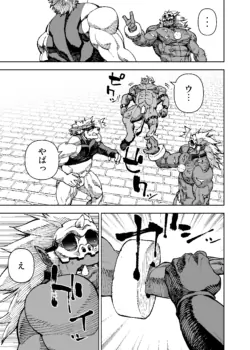 Page 357