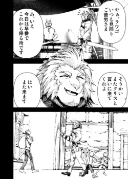 Page 279