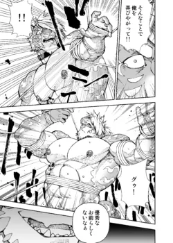 Page 622