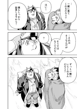 Page 809