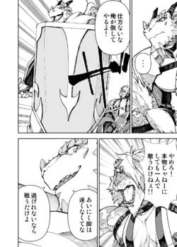 Page 376