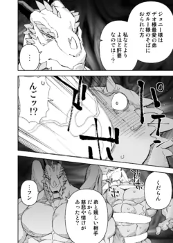 Page 791