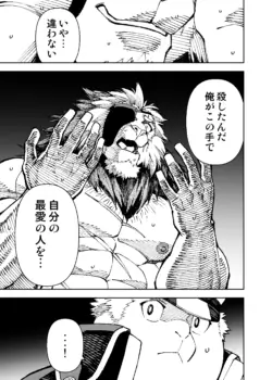 Page 286