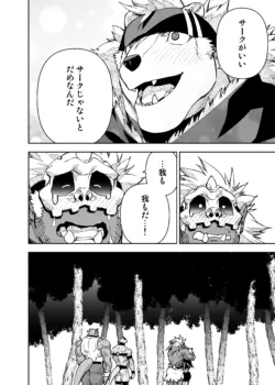 Page 807