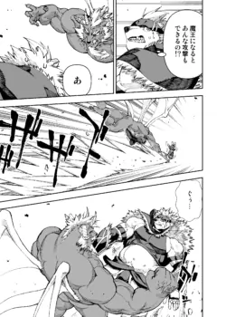 Page 691