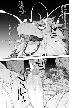 Page 559