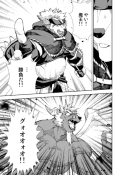 Page 687