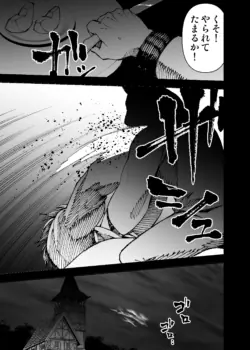 Page 288