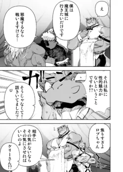 Page 574
