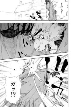 Page 549