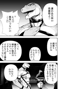 Page 454
