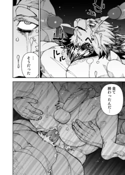 Page 722