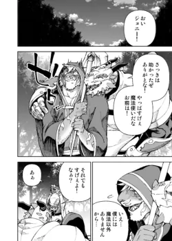Page 613