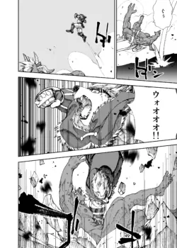 Page 698