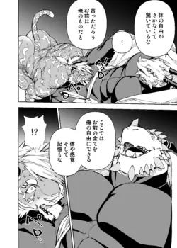Page 629