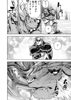 Page 332