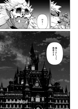 Page 719