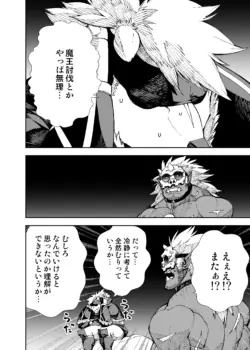 Page 443