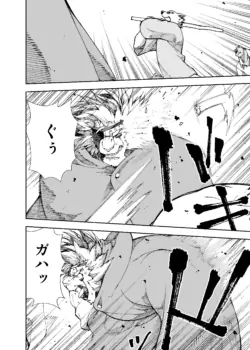 Page 552