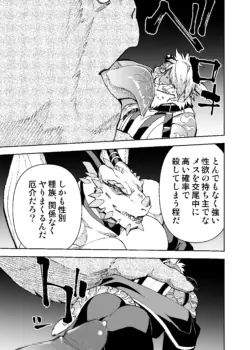 Page 503
