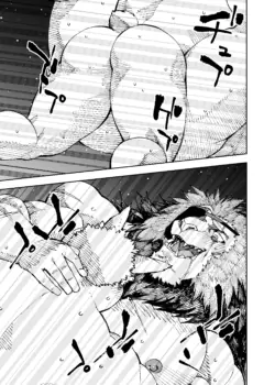 Page 306