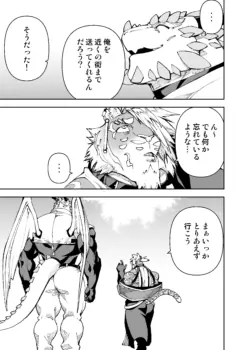 Page 644