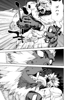 Page 727