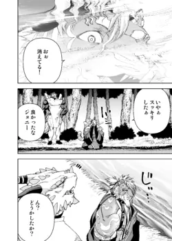 Page 801