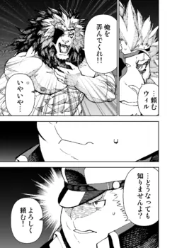 Page 292