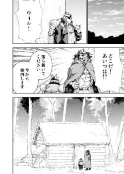 Page 410
