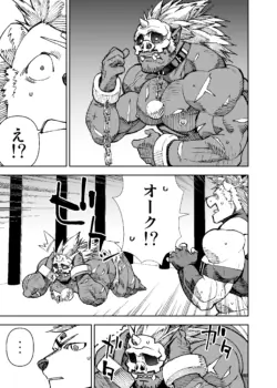 Page 221