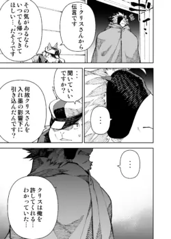 Page 437
