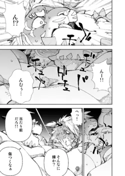 Page 626