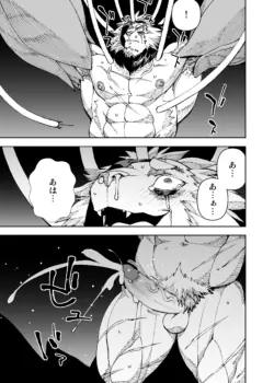 Page 733