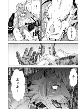 Page 382