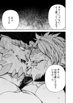 Page 515