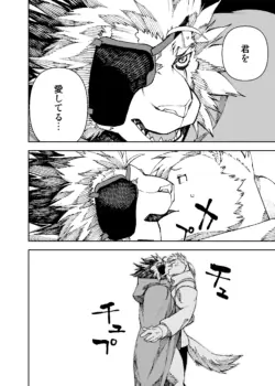 Page 418