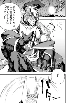 Page 225