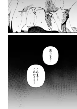 Page 434