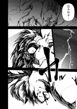Page 289