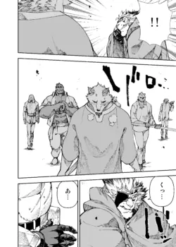 Page 550