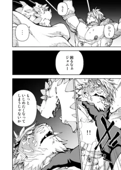 Page 625
