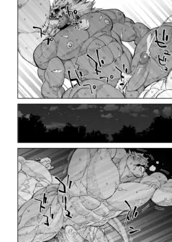 Page 799