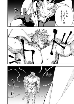 Page 627