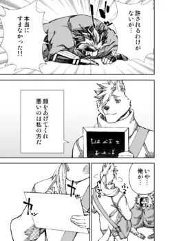 Page 415