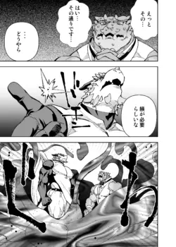 Page 776