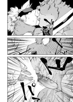 Page 581