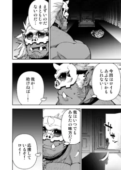 Page 459