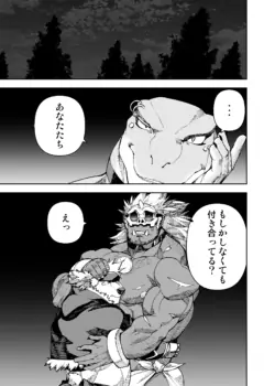 Page 568